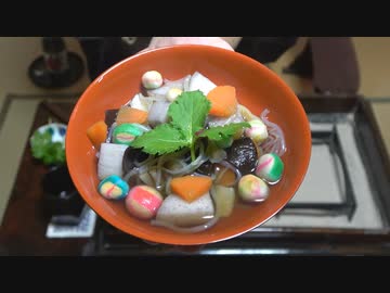 こづゆ（会津郷土料理）【長火鉢とおっさん241】