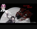 エリデン　ビルド動画　Vulture　マルチ二門　