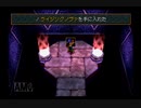 【実況】ワイルドアームズ セカンドイグニッション #75