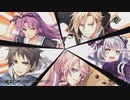 [創の軌跡]第20回(20-4) マインツ山道