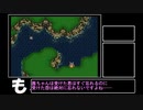 【VOICEROID実況】ピクセルリマスターが待てなかった茜ちゃんのFF6 Part9【FF6】