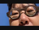 【ニンポー苦行220108】禊の寒中水泳【むらまこ/ぇりぃ/大ちゃんマンと寒中水泳する41歳19年無職DTひきこもり子供部屋おじさん無敵の人】#ニンポエム★20220108土115346