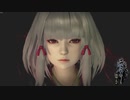 【お前らスケスケだぜ！】