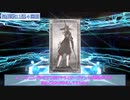 【FGOガチャ】エレシュキガル宝具完凸計画！　延長戦！【1900万DL記念ガチャ】