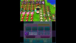 七世代アタッカーつくった