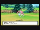 ボール購入禁止でポケモンブリリアントダイヤモンドを実況プレイ part33