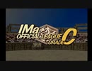【MF2】神ゲーと聞くモンスターファーム2初見で実況してみるpart5-1【初見プレイ】