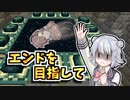 【Minecraft】小春六花は死にたくない #11【小春六花】【バニラ】