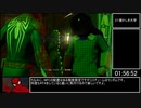 【RTA】Marvel's Spider-Man Any%RTA 3時間52分46秒 part5【ゆっくり解説】