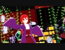 【MMD】 Kaoru式小兎姫で極楽浄土