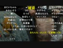 【ずいえき】2022/01/07　コミュ作り直した