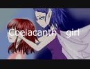 Coelacanth girl   feat. GUMI