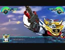 【スーパーロボット大戦30】広がる未知の世界