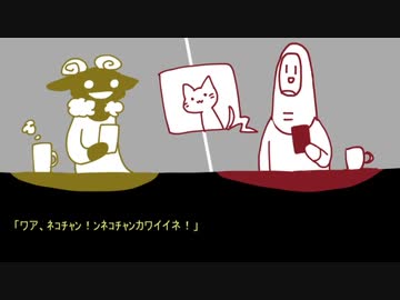 ゆるふわ系ぎじろく4～コミュニケーション編～