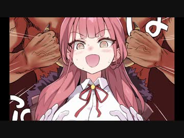 3分で分かるイラマハンドルされるお正月アル社長ガチャ