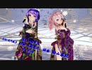 【220108】【淋しい熱帯魚】Tda式 重音テト 紫音美菜 kimono style【ray】【WQHD】