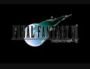 #69【初見実況FF7】最終回