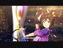 タマとイナリと～ で『Special Record!』 PartⅡ