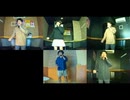 夜空ノムコウ／SMAP①