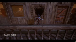 【DBD】Dead by Daylightで遊んでみた（スピリット）　#237