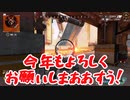 【Apex Legends】ランクをゆっくり実況していくう　＃30