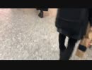 家族で時事放談 481日日目　【乗るだけ京浜急行】都心をながめる【年開けて帰省路】