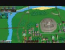 【作業ゲー】オムニ神殿を作り始めよう【Factory Town】【実況プレイ】#24