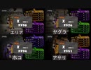 【本気ガチマッチ】#5　XP2400目標　【スプラトゥーン２】