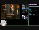 アーマード・コア３サイレントライン Any% RTA 1時間11分57秒 part1/3