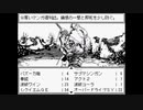 アヌビス神 ゲーム実況【毎日投稿】