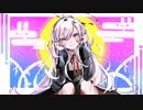 【UTAUオリジナル曲】ふぃふてぃんないと・ふぇのめのん/ゲキヤク