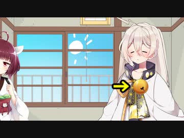 1月9日 とんちの日