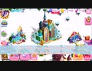 【My Little Pony Magic Princess #071】Viva La Pinkie Pie - Event Characters ＋α