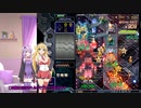 【クリムゾンクローバー】ゆかマキと行く、ゲームの世界をお散歩Pt.3【ノービス】