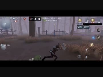 【第五人格】【IdentityV】第五人格で遊びたい生放送part29【女性実況】【いっぱんくおりてぃず】