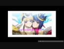 アルトネリコ2 ニコ生実況 part 5