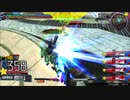 守ることを捨てた人のガンダム動画　Part.91