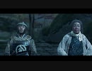 これは一人の侍の物語　Ghost of Tsushima実況プレイ#40