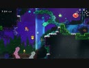 Celeste A Rainy Night ゴールデンストロベリー（Full Clear）
