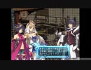 アルトネリコ2 ニコ生実況 part 6