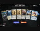 睡蓮の原野もみ消し２