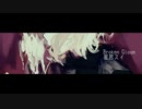 【燔難マガシ】Broken Gloom【UTAUカバー】