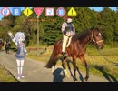 小春六花の侵略ウマ娘！3