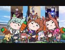 タヌトラマントリガー  (たぬき(ウマ娘)でウルトラマントリガーOPみたいなもの)