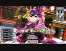 [wlw]楽しいわんだー生活Part.635(ｼｸﾞﾙ)[CR EX10]