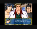 【AirRPG】過去の名作RPGで地獄を味わう part42