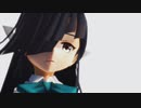 【MMD艦これ】へな羊式 早霜「lemon」sdPBR