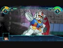 スパロボ30：RX-78-2 ガンダム【イオリ・タケシ】