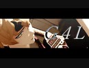 【原神MMD】G4L【トーマ】