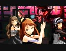 【アイマス】縞々な5人で、曼珠沙華【MMD】